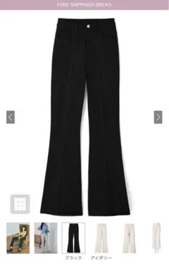 センタープレスミニフレアパンツ ブラック