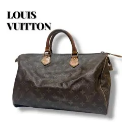 【良品✨】LOUIS VUITTON　モノグラム　スピーディ35　ハンドバッグ