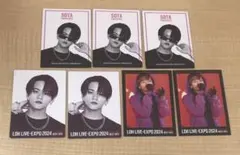 ❶ 中島颯太 LDH LIVE-EXPO 2024 トレカ フォトカード 7枚