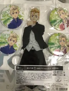 東京リベンジャーズ　あたりつき　BIGアクリルスタンド　花垣武道