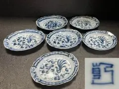 A1474-6/在銘/染付山水楼閣人物図銘々皿5客/飾皿/向付/盛皿/懐石道具