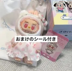 POP MART サンリオ ラブブ キティ