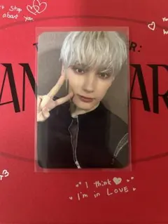 【ラスト1点】txt ラッキードロー ヒュニンカイ 3枚セット 2025年最新】ラキドロ txtの人気アイテム - メルカリ