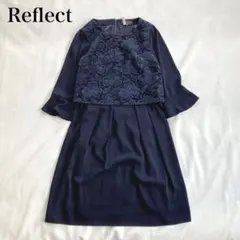 極美品＊リフレクト フォーマル レース フレアワンピース ネイビー M 日本製