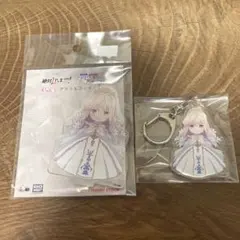 シェリル キャラクターグッズ