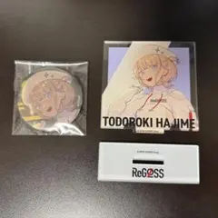 轟はじめ　まとめ売り 2025年最新】轟はじめの人気アイテム - メルカリ