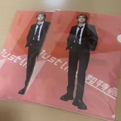 超特急　くじラック　ユーキ