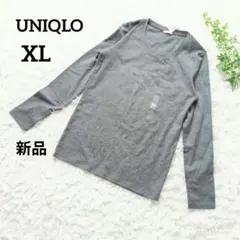 オールドユニクロ　長袖ロンT　カットソー　グレー　XL　247