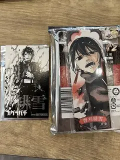 カグラバチ 香刈緋雪 缶バッジ＆ジャンプショップ特典カード オマケ付き
