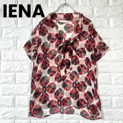 美品 イエナ フランス製生地 総柄ブラウス IENA スカーフ柄 - メルカリ