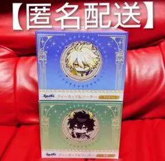 4個セット】 崩壊スターレイル GiGO限定 ティーカップ ファイノン 丹恒