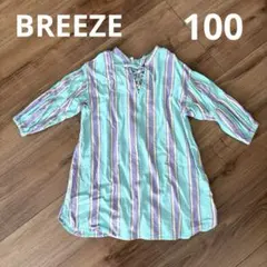 BREEZE シャツワンピース　100 七分袖　ストライプ 女の子　2way
