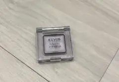 ETVOS ミネラルアイバーム　ウォームライラック