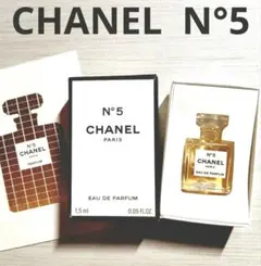 2025年最新】CHANEL ミニボトル セットの人気アイテム - メルカリ