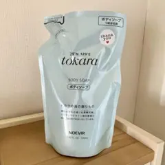 ノエビア　トカラの海の贈りもの　ボディソープ530ml リフィールのサムネイル
