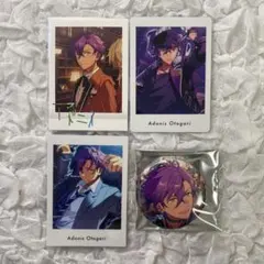 あんスタ 乙狩アドニス ぱしゃこれ 楽天市場】乙狩アドニス ぱしゃこれの通販