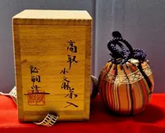 Item thumbnail for item 80b5a49a-2f5f-4b2c-b73f-d28df6352f82