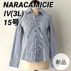 Item thumbnail for item ad847fcf-8762-4218-b710-45f029c8d0c6