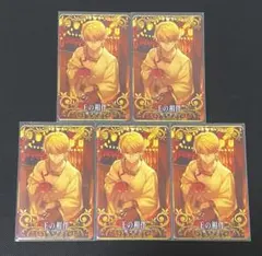 FGOアーケード fgoac 王の相伴 5枚セット ギルガメッシュ