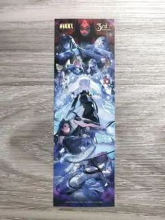 勝利の女神 NIKKE 大垣書店 コラボ 特典 3周年記念 しおり