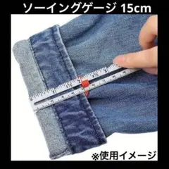 Item thumbnail for item 17df4a3e-8414-4559-9881-ef9f16c49655