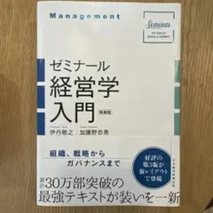 Item thumbnail for item cef55306-ff08-429d-b878-ad0b119f8957