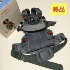 【美品】ベビービョルン ハーモニー HARMONY アンスラサイト