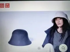 ユニクロ　UVカットニットバケットハット　ブラック　フリーサイズ