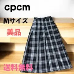 cpcm ロングスカート