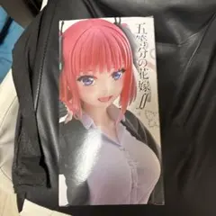五等分の花嫁 中野二乃 フィギュア