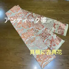 ndsd様 リクエスト 2点 まとめ商品