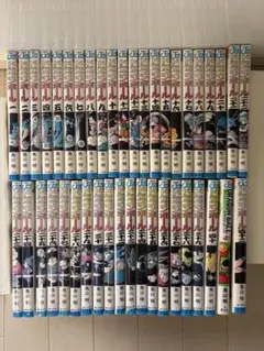 【初版20冊】ドラゴンボール 全巻セット1巻-42巻
