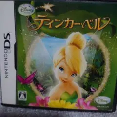 ティンカー・ベル (Nintendo DS)