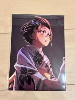 【新品未使用】鬼滅の刃　無限城編　劇場版特典　恋雪バージョン