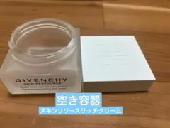【空き容器】　GIVENCHY SKIN RESOURCE リッチクリームのサムネイル
