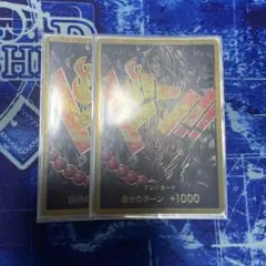 2025年最新】エーススーパーパラレルドンカードの人気アイテム - メルカリ