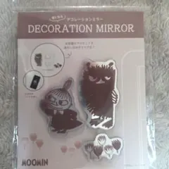 MOOMIN デコレーションミラー ミイ＆スティンキーのサムネイル