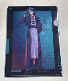 【にじさんじ】3SKM ハーフアニバ 特典クリアファイル 魁星