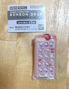 サンリオ　ガチャ　ボンボンドロップシール　ミニチュアチャーム　ボンドロ　キティ