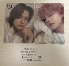 松田迅 トレカ THE ORIGIN THE WINTER MAGIC 落下物