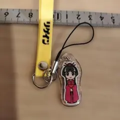 Item thumbnail for item 30389382-c325-462b-ab17-0257c34cbe99