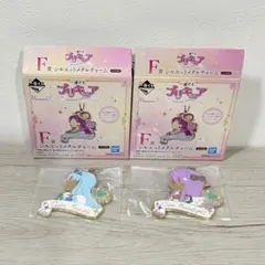 プリキュア 一番くじ F賞 シルエットメタルチャーム