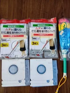 Item thumbnail for item ccd1ad50-5acf-43e1-814c-42a988b86089