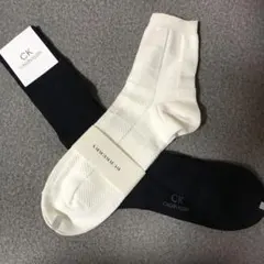 紳士ソックス2足セット