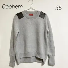 0610 Coohem コーヘン グレー ニットセーター 36