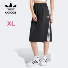 美 アディダスオリジナルス スリーストライプス スカート ジャージ XL