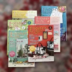 Item thumbnail for item 15dbaec7-f2c9-4176-9c6a-a26b9ffbc900