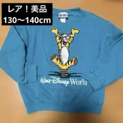 1点のみ！ヴィンテージ　Disney ティガー　プリント トレーナー