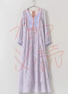 ヌキテパ　キャミワンピース ストライプ 花柄 ロング丈 サラマリカ ヌキテパ花柄 ストライプ キャミワンピース ロング丈 - メルカリ
