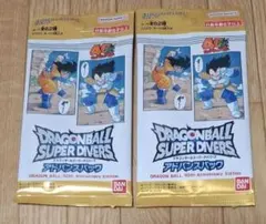 2026年最新】ドラゴンボール アドバンス 未開封の人気アイテム - メルカリ